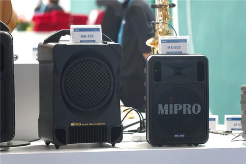 mipro全新產(chǎn)品亮相2021廣州國(guó)際專(zhuān)業(yè)燈光 音響展新聞動(dòng)態(tài) mipro 無(wú)線麥克風(fēng),無(wú)線擴(kuò)音機(jī),樂(lè)器音頻無(wú)線系統(tǒng)