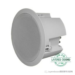 公共廣播與專(zhuān)業(yè)音響設(shè)備的互換