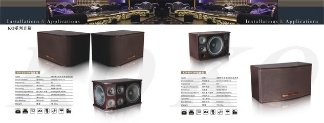 高中端娛樂系列音響求代理商,經銷商_代理合作_CA001中國音響第一網_最集中的音響人社區_音響|燈光|視頻|專業|門戶|網站