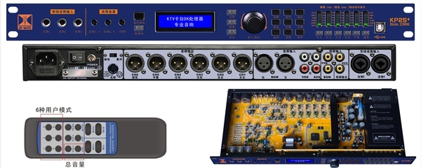 江西省贛州市崇義縣遠(yuǎn)程視頻會議音響設(shè)備公司