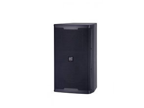 專業(yè)音響 功放 音箱 ktv 歌廳設(shè)備盡在廣州白云區(qū)石井燁琪音響設(shè)備廠