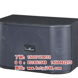 河南洛陽音響河南洛陽 河南洛陽無線校園廣播 河南洛陽專業(yè)會議音響設備供應商