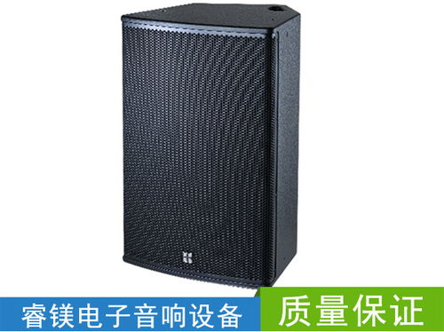 界首酒吧音響公司誠信經(jīng)營