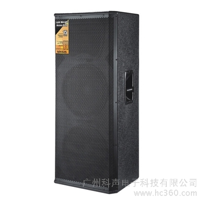 供應(yīng)GDBSK,MX-525專業(yè)音箱,專業(yè)演出音響,專業(yè)音響設(shè)備
