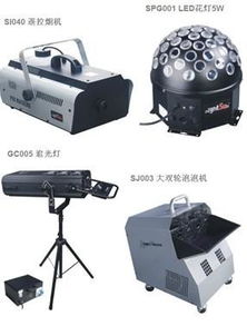 深圳音響出租 舞臺(tái)搭建 會(huì)議音響工程燈光音響工程,深圳音響出租 舞臺(tái)搭建 會(huì)議音響工程燈光音響工程生產(chǎn)廠家,深圳音響出租 舞臺(tái)搭建 會(huì)議音響工程燈光音響工程價(jià)格