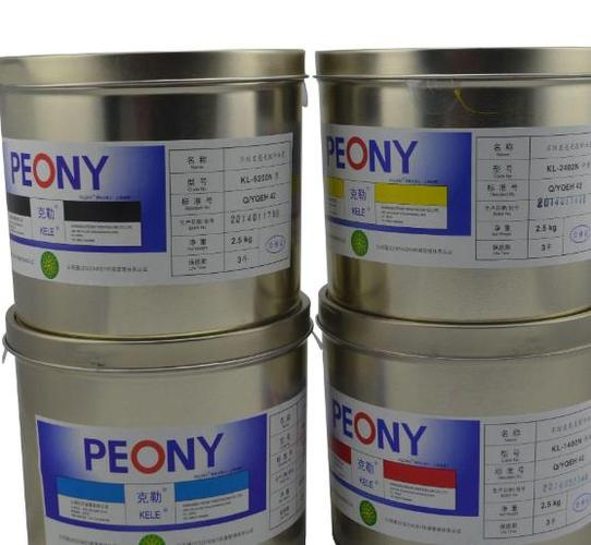 0 / 3牡丹油墨4萬加盟費10~20萬投資額100家門店數主要產品:油墨公司