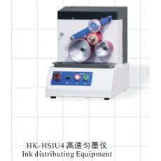 HK-IGT309A凹版油墨打樣機恒科專業(yè)生產(chǎn)廠家批發(fā)零售|東商網(wǎng)