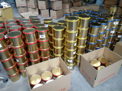 研發:膠印熱升華油墨