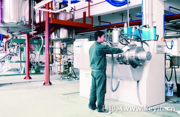 新東方油墨逆流而上 以科研繪宏圖_協會院校_科印印刷網