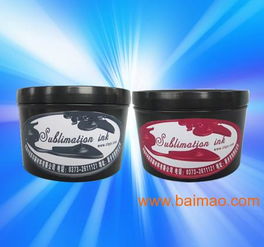 新鄉熱轉印油墨 中利琪新研發,新鄉熱轉印油墨 中利琪新研發生產廠家,新鄉熱轉印油墨 中利琪新研發價格