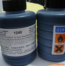 化工噴碼機配件,linx1240油墨